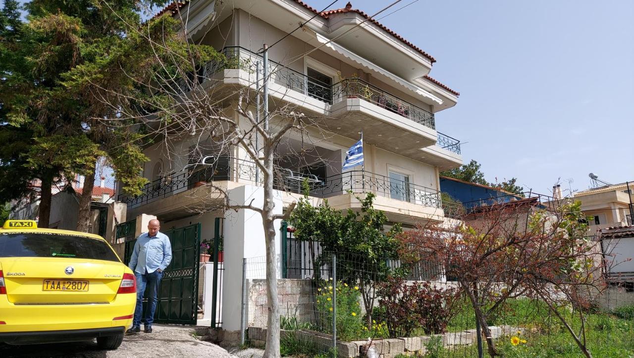 Ferienwohnung Filoxenia House Near Airport Brauron Exterior foto
